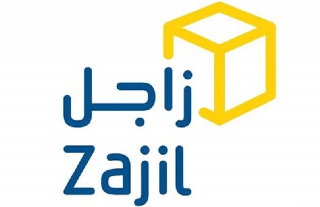 أوقات دوام زاجل في رمضان 1447؛ 5 خطوات لتتبع الشحنة