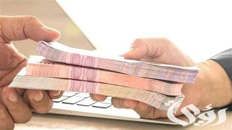 معلومات قرض بدون ضمانات من الجمعية الإسلامية الخيرية