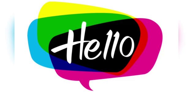 الرد على كلمة hello 1 الرد على hello