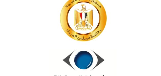 رقم هاتف حماية المستهلك لتقديم شكوى غش تجاري 1 رقم حماية المستهلك لتقديم شكوى غش تجاري