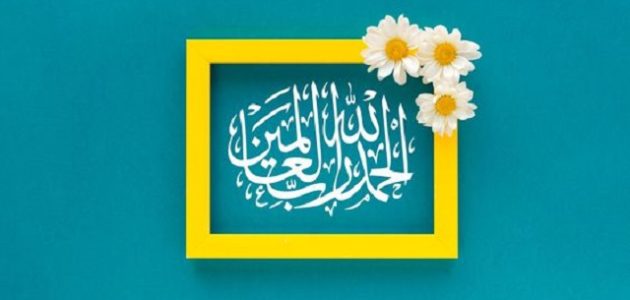 أجمل ما قيل من عبارات الشكوى لله وحده 1 أجمل ما قيل من عبارات الشكوى لله وحده