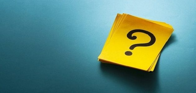 إذا أحد قال أحرجتني وش أرد عليه ؟ 1 إذا أحد قال أحرجتني وش أرد عليه ؟