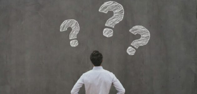 إذا أحد قال بنام وش أرد عليه ؟ 1 إذا أحد قال بنام وش أرد عليه ؟