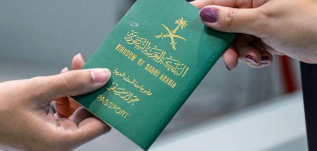 شرح خطوات إصدار إقامة سعودية عبر مقيم 1447 ؛ أهم 6 شروط لاصدار الاقامة 1 إصدار إقامة سعودية عبر مقيم