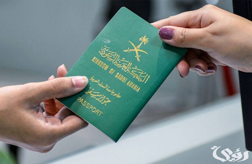 شرح خطوات إصدار إقامة سعودية عبر مقيم 1447 ؛ أهم 6 شروط لاصدار الاقامة