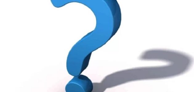 اذا احد قالي انطمي وش ارد عليه 1 اذا احد قالي انطمي وش ارد عليه