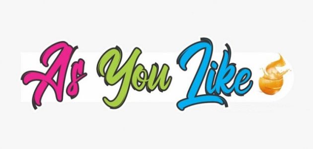 الرد على كلمة as you like 1 الرد على كلمة as you like