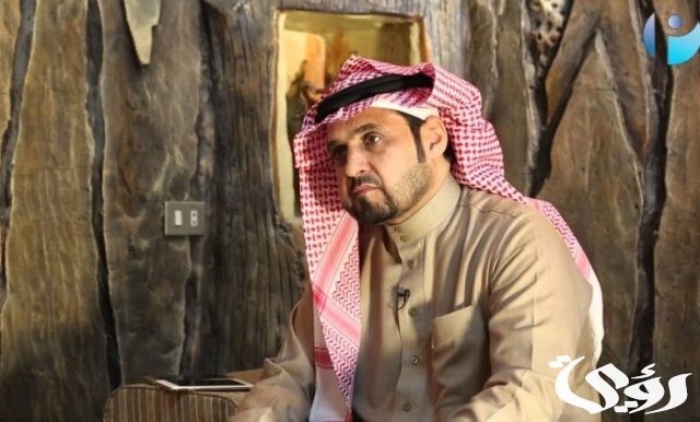 الرويلي وش يرجعون