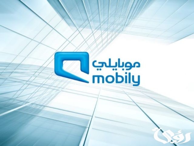 جميع أسماء شركات الاتصالات في السعودية