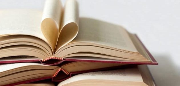 حدوتة قبل النوم قليلة الأدب PDF 1 حدوتة قبل النوم قليلة الأدب PDF