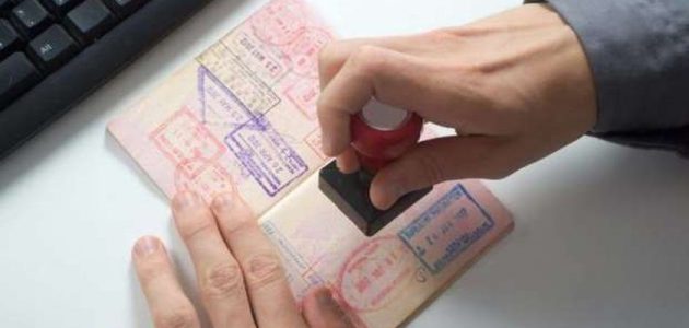 شرح خطوات الاستعلام عن تأشيرة برقم الطلب عبر منصة إنجاز 1447 1 خطوات الاستعلام عن تأشيرة برقم الطلب عبر منصة إنجاز