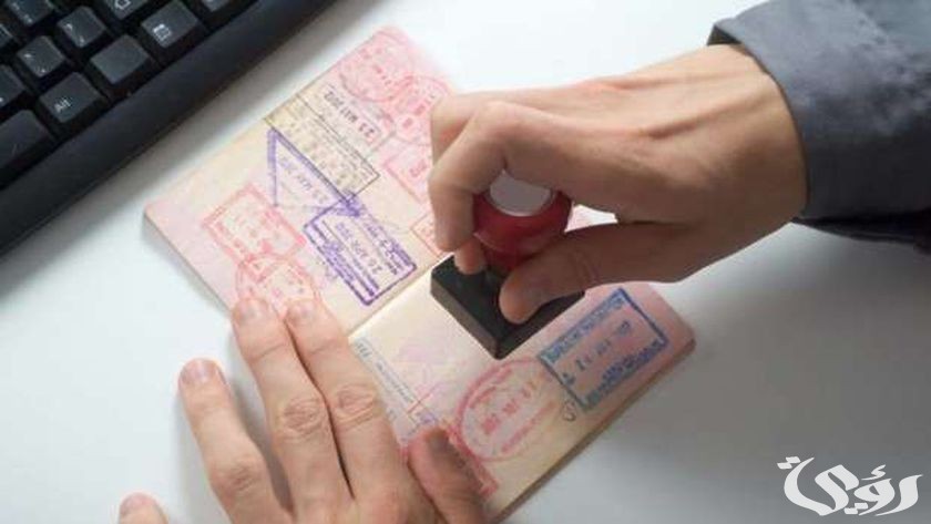 شرح خطوات الاستعلام عن تأشيرة برقم الطلب عبر منصة إنجاز 1447