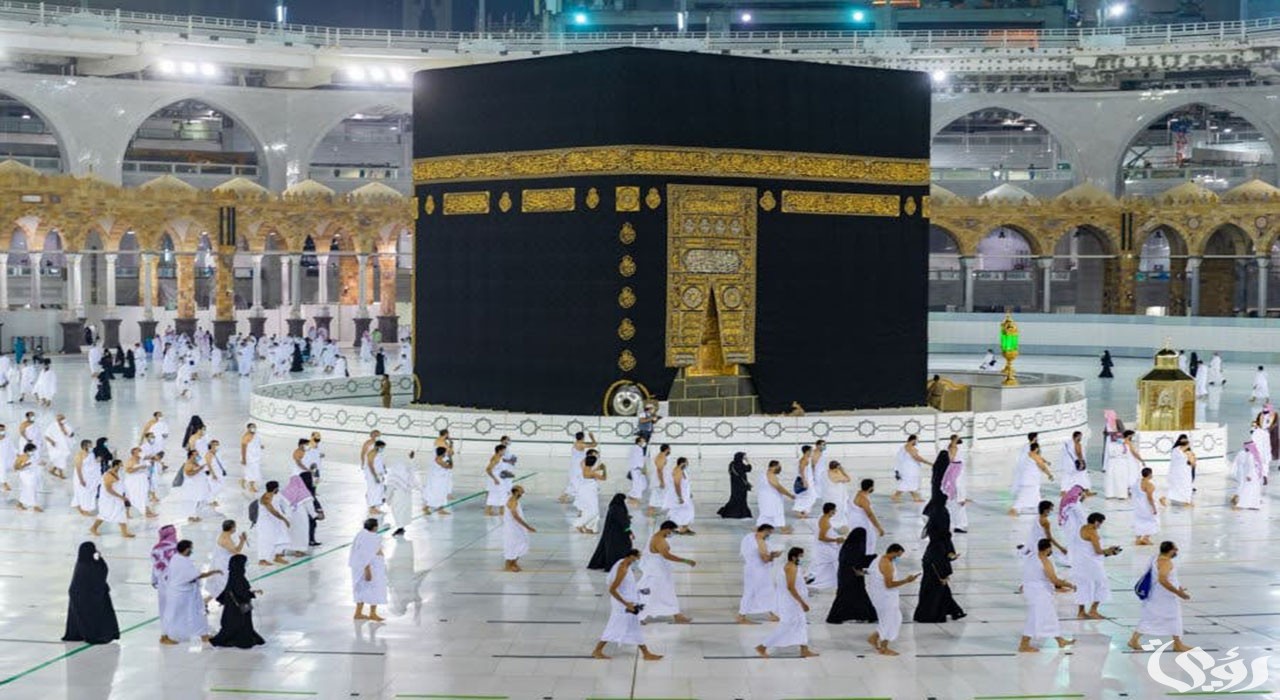 شرح خطوات التقديم في حملة الراجحي للحج المجاني 5 شرح خطوات التقديم في حملة الراجحي للحج المجاني