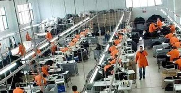 دراسة جدوى مشروع مصنع ملابس جاهزة للرجال والسيدات 1 دراسة جدوى مشروع مصنع ملابس