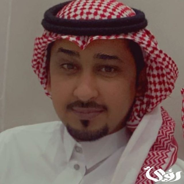 راكان اليعيش وش يرجع