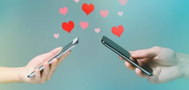 رسائل شوق وحنين مؤثرة وطويلة للحبيب او الزوج الغائب 1 رسائل شوق وحنين مؤثرة وطويلة للحبيب او الزوج الغائب