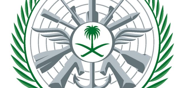 شروط القبول في وزارة الدفاع السعودية 1447 1 شروط القبول في وزارة الدفاع السعودية