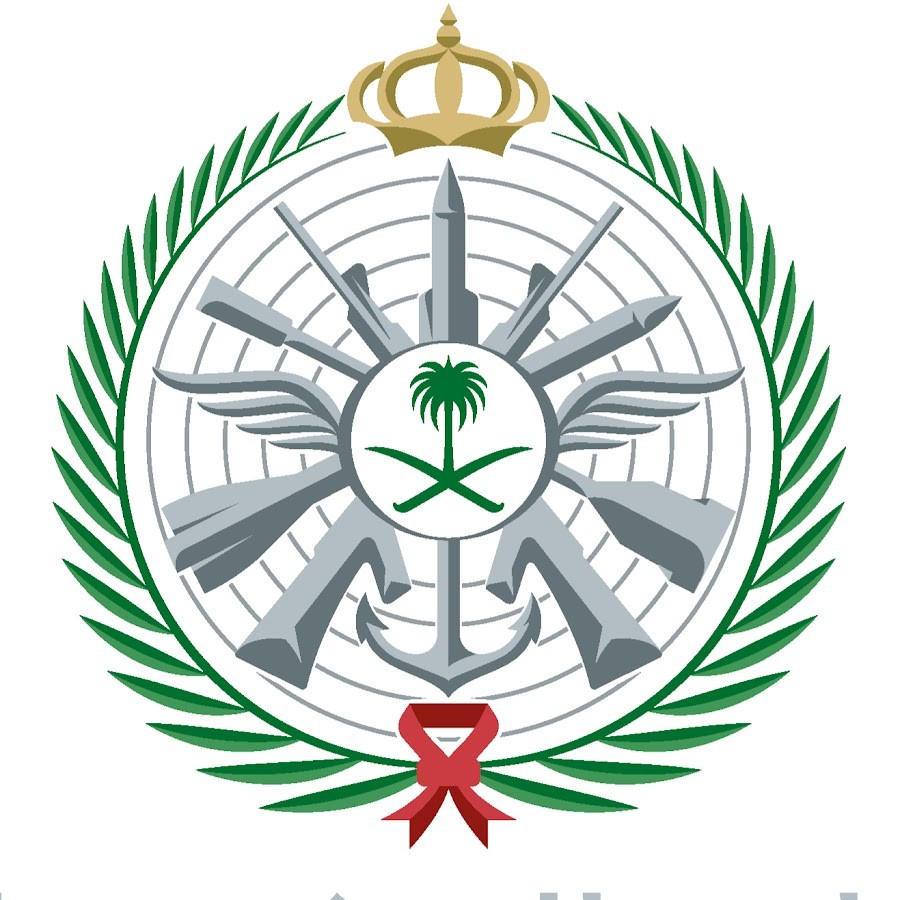 شروط القبول في وزارة الدفاع السعودية 1447