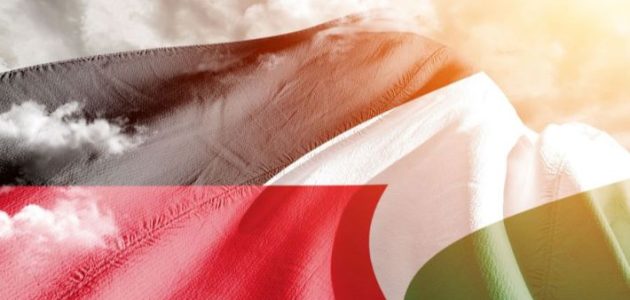 شرح خطوات الاستعلام عن السجل التجاري في الأردن 1 طريقة الاستعلام عن السجل التجاري في الأردن