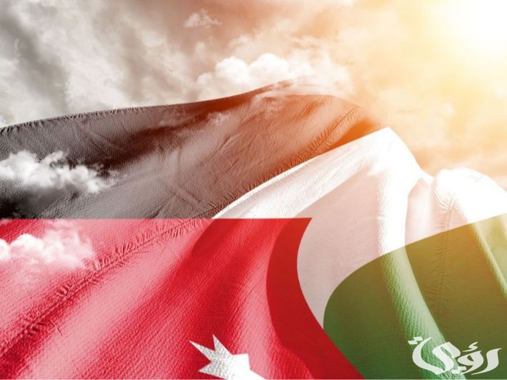 شرح خطوات الاستعلام عن السجل التجاري في الأردن