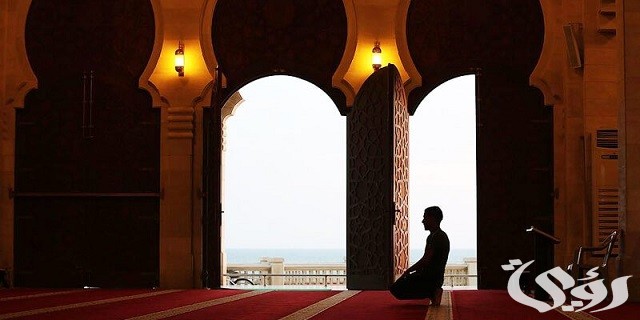 عبارات عن الصلاة نور واجمل ما قيل عن المُحافظة على الصلاة 5 عبارات عن الصلاة نور واجمل ما قيل عن المُحافظة على الصلاة