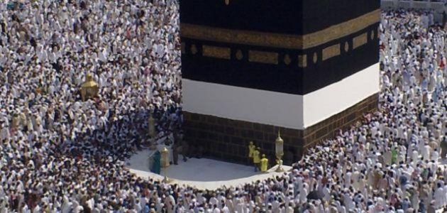 عبارات وبرقية تهنئة بمناسبة العودة من الحج وزيارة بيت الله 1 عبارات وبرقية تهنئة بمناسبة العودة من الحج وزيارة بيت الله