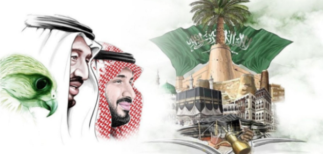 أجمل عبارات يوم التأسيس للاطفال 1447؛ اقتباسات عن حب الوطن 1 عبارات يوم التأسيس للاطفال 1444 .. اقتباسات عن حب الوطن