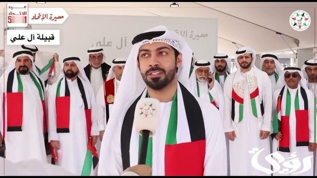 قبيلة آل علي