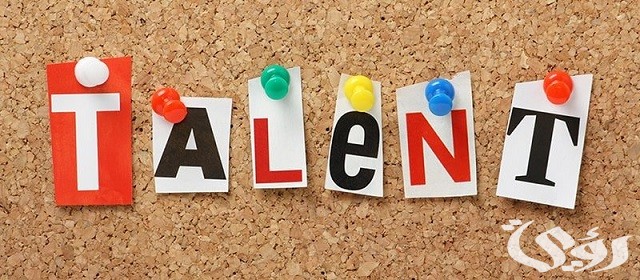 كلمات عن الموهبة والإلهام والأبداع معبرة 5 كلمات عن الموهبة والإلهام والأبداع معبرة