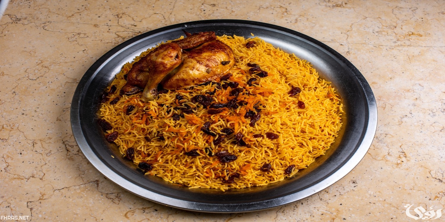 اقرب مطعم بخاري من موقعي