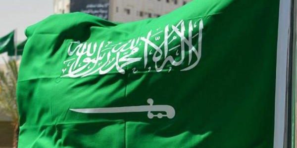 ما الفرق بين اليوم الوطني ويوم التأسيس 1 وش الفرق بين اليوم الوطني ويوم التأسيس