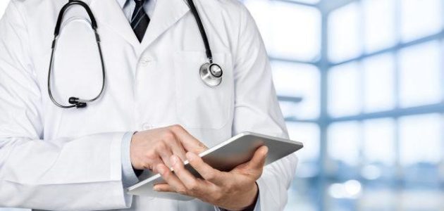 عبارات عن مهنة طبيب الأطفال 1 عبارات عن مهنة طبيب الأطفال