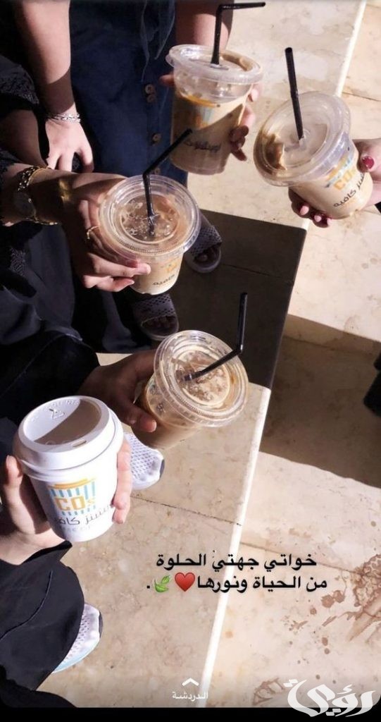 رسائل سناب شات خاصة كثيرة