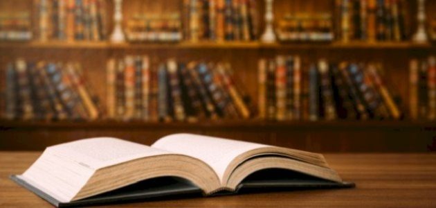 روايات عميقة جداً في الفلسفة تناقش العقل 1 روايات عميقة جداً في الفلسفة تناقش العقل