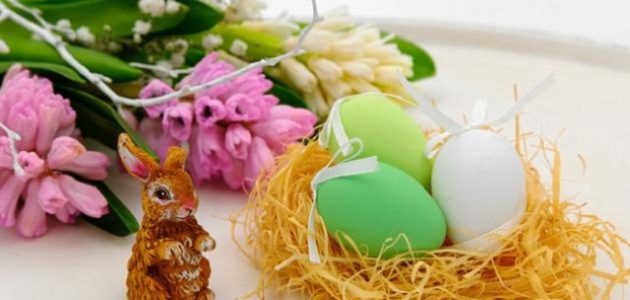 عبارات ورسائل تهنئة بمناسبة عيد الفصح المجيد 1 عبارات ورسائل تهنئة بمناسبة عيد الفصح المجيد