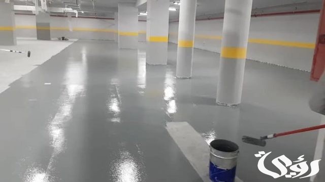 أسعار الإيبوكسي في السعودية 2024 Epoxy أسعار الإيبوكسي في السعودية 2023 Epoxy