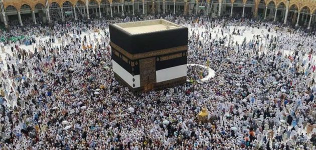 كيفية سداد تكاليف حج القرعة 2026 وزارة الداخلية 1 كيفية سداد تكاليف حج القرعة 2024 وزارة الداخلية