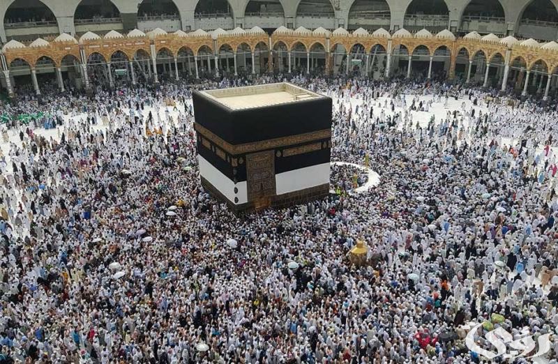 كيفية سداد تكاليف حج القرعة 2026 وزارة الداخلية