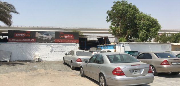 شرح خطوات حجز فحص من خلال موقع محطة فحص vsafety.sa 1 حجز فحص من خلال موقع محطة فحص وساعات عمل الموقع