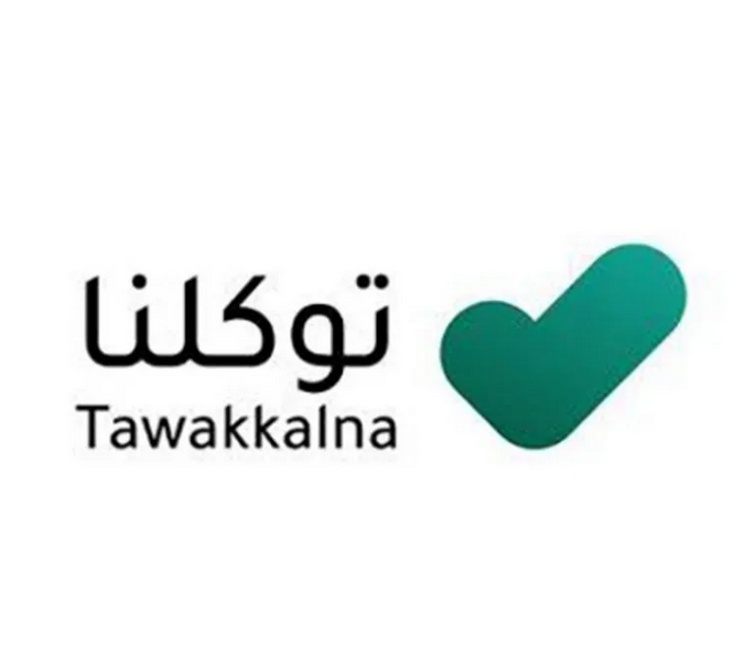 شرح خطوات إضافة تابع في توكلنا بدون أبشر