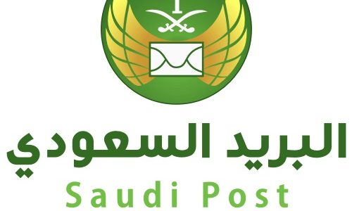 رقم الرمز البريدي لمدينة الدمام والاحياء التابعة لها 1 الرمز البريدي لمدينة الدمام والاحياء التابعة لها