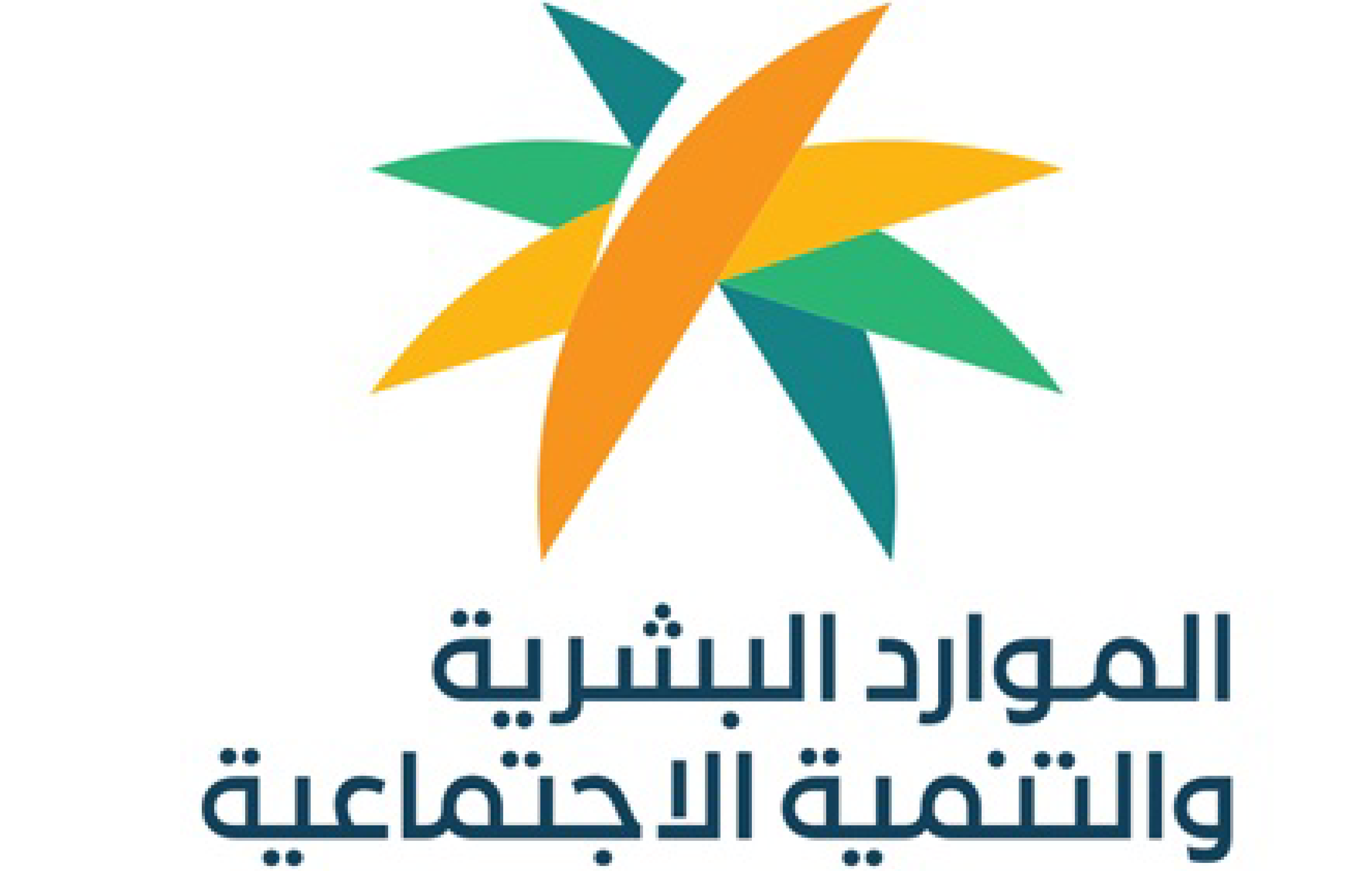 خطوات نقل سعودي بين فروع الرقم الموحد