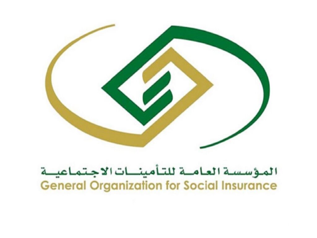 شرح خطوات حذف مشترك من التأمينات الاجتماعية