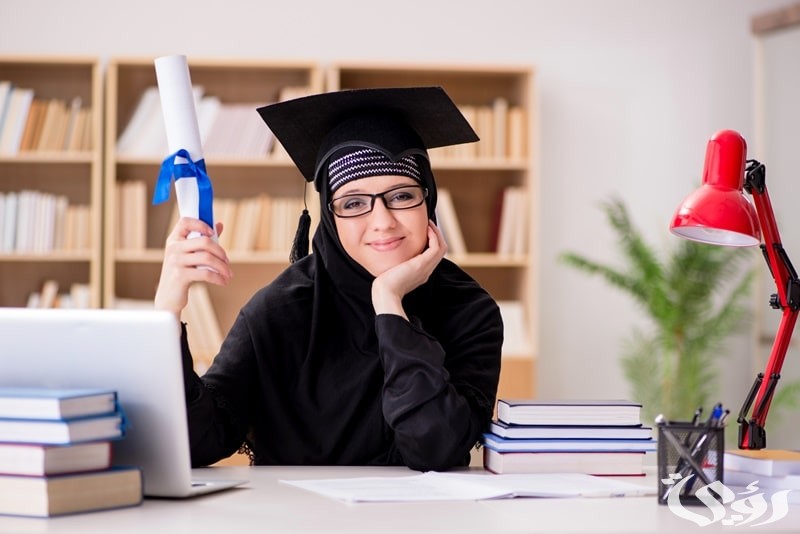 شروط التسجيل في مسار إمداد للابتعاث الخارجي