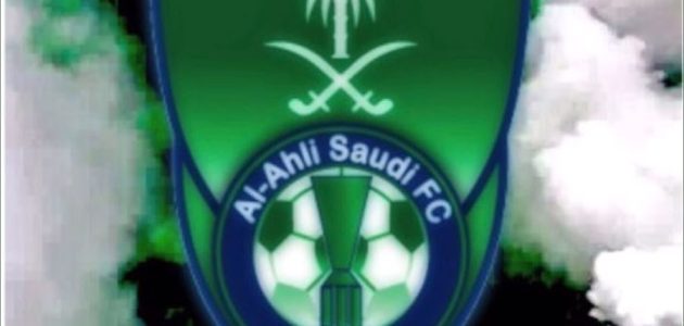 اسماء وارقام لاعبين الأهلي السعودي 2026 "قائمة الفريق بالكامل" 1 قائمة أسماء لاعبين الأهلي السعودي 2024 كاملة للموسم القادم