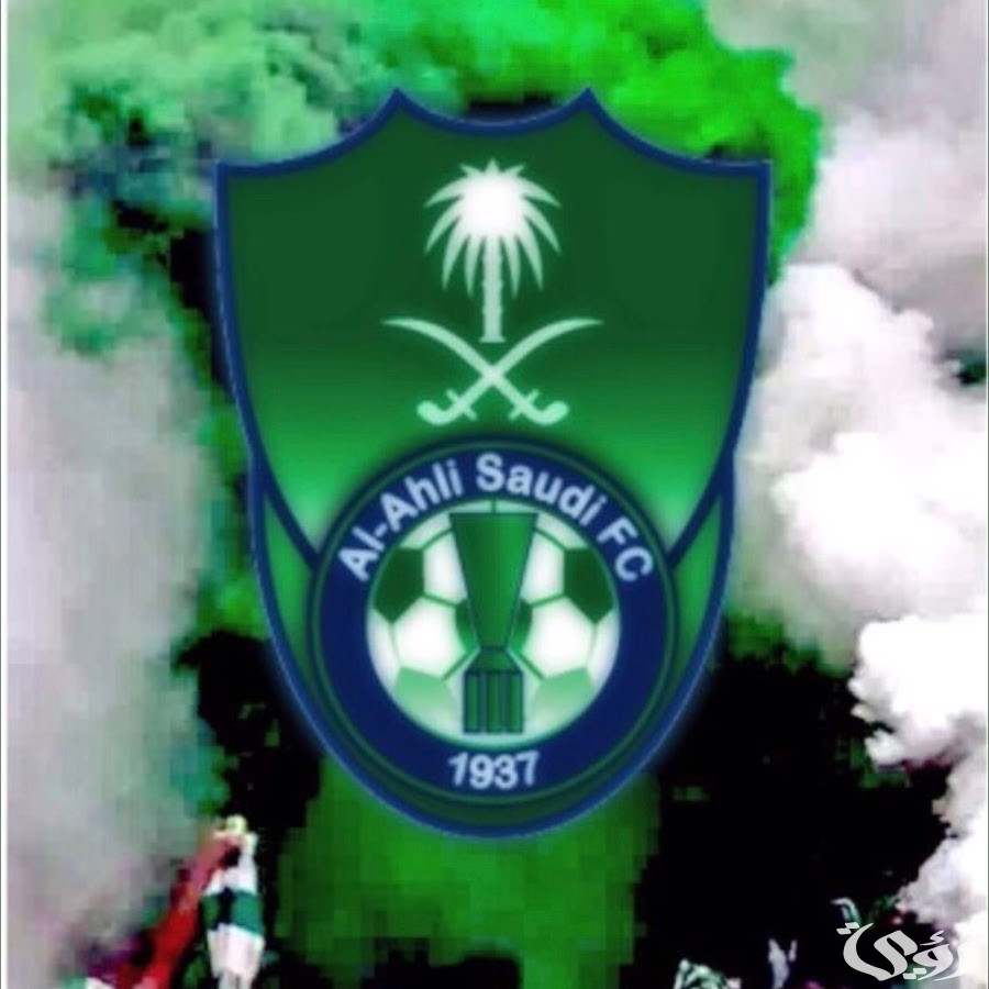 اسماء وارقام لاعبين الأهلي السعودي 2026 "قائمة الفريق بالكامل" 5 اسماء وارقام لاعبين الأهلي السعودي 2026 “قائمة الفريق بالكامل”