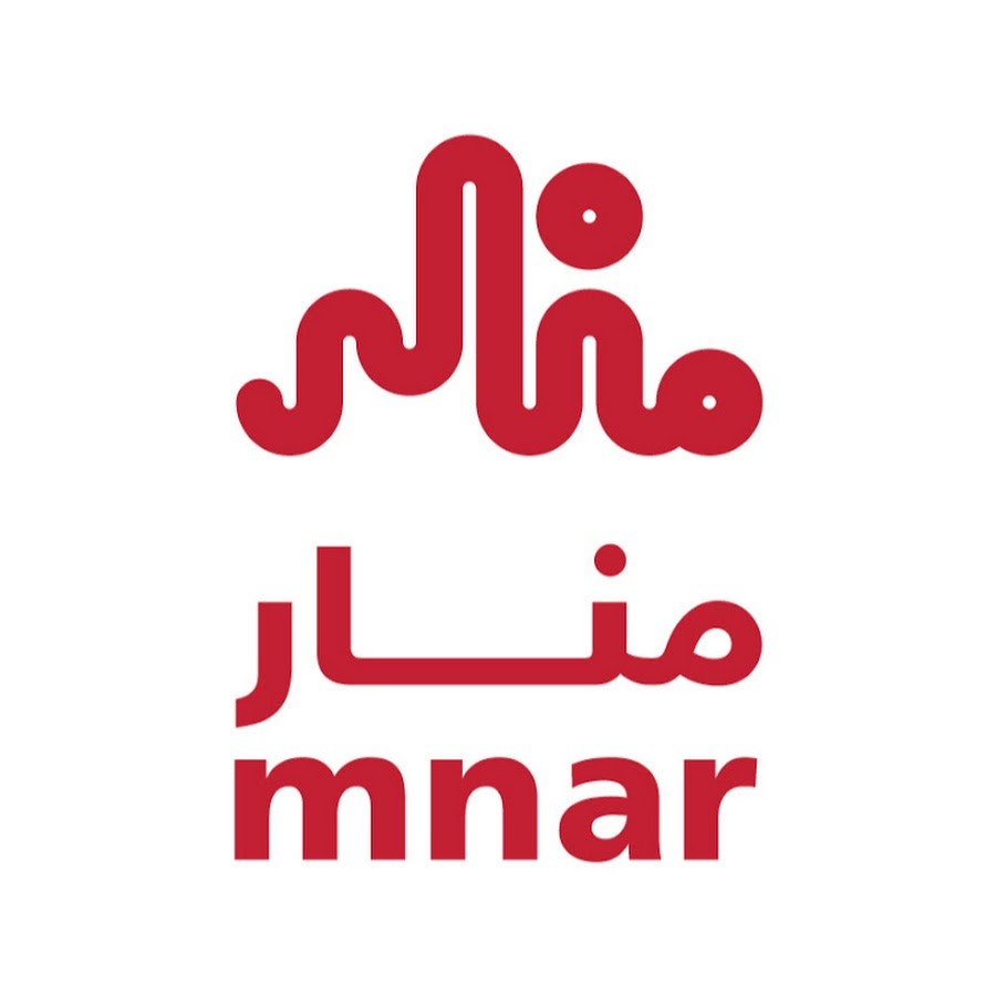 شرح خطوات التسجيل في منصة منار بالصور 1447