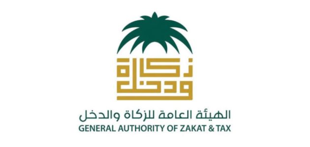 أسماء أفضل محامي قضايا العلامات التجارية بالزكاة والدخل 1 أسماء 13 محامي قضايا العلامات التجارية بالزكاة والدخل