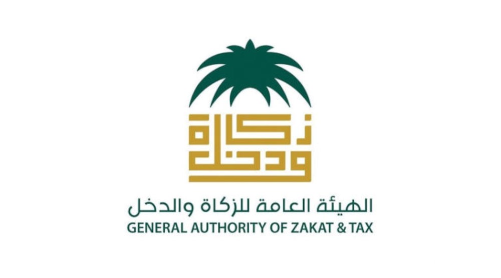 أسماء أفضل محامي قضايا العلامات التجارية بالزكاة والدخل
