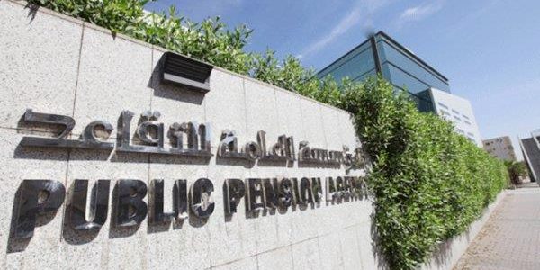 شروط التقاعد الطبي للعسكريين في القانون السعودي 1 أهم 4 شروط التقاعد الطبي للعسكريين في القانون السعودي